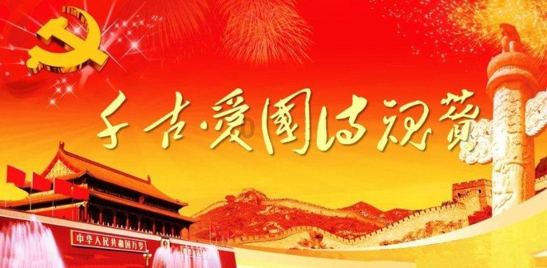 你好，请问打开地暖开关就听到电表后面墙体内有煮沸水的开锅声音，还有翁翁声，还有烧电线味道怎么回事？游戏画面